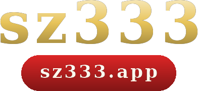 sz333 logo